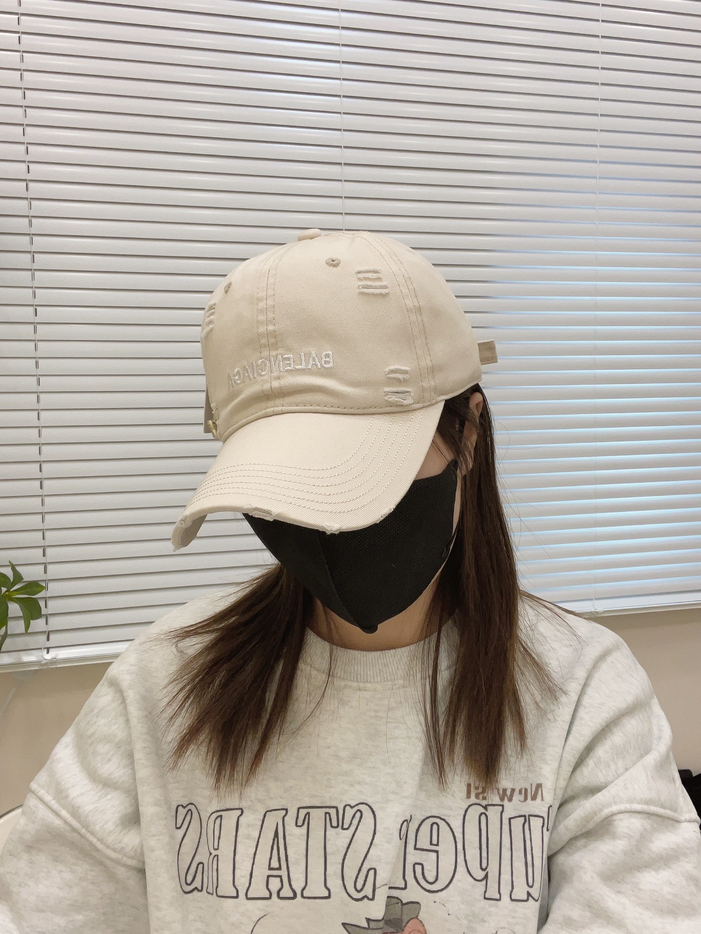 발렌 모자