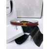 셀린느 2.5cm 벨트