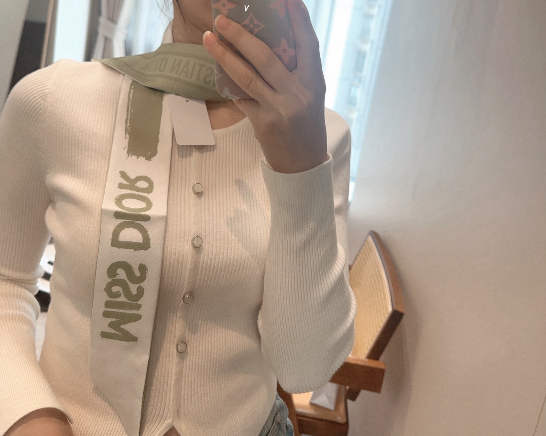 디올 트윌리