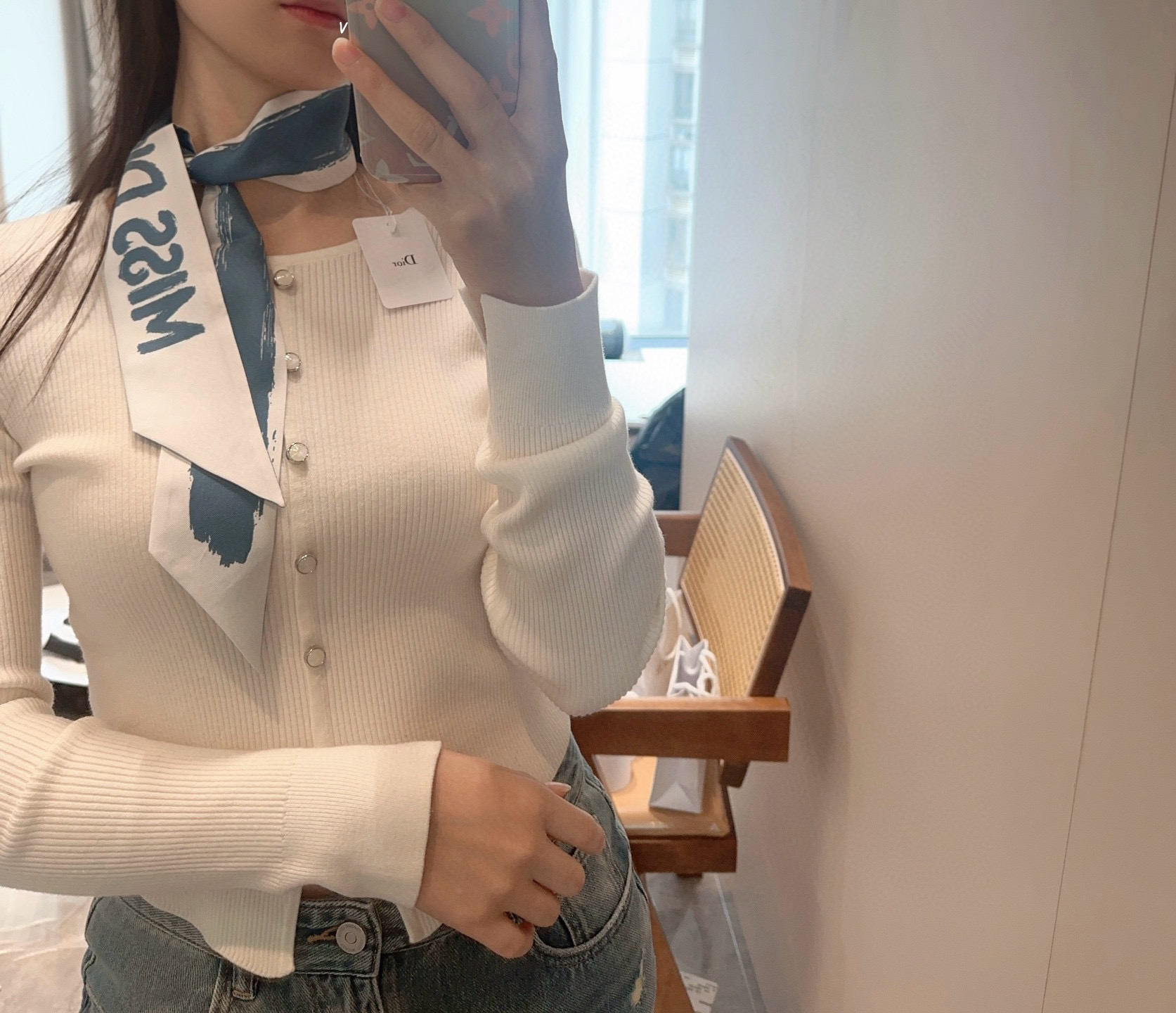디올 트윌리