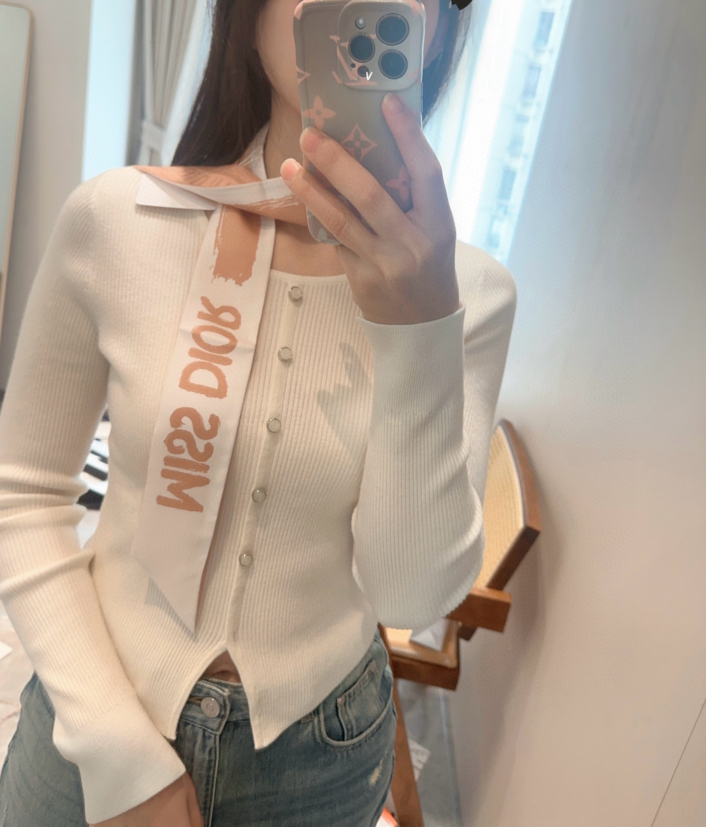 디올 트윌리