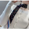 루이비통 트윌리