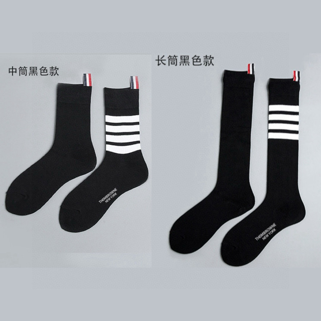 톰브라운 양말셋트