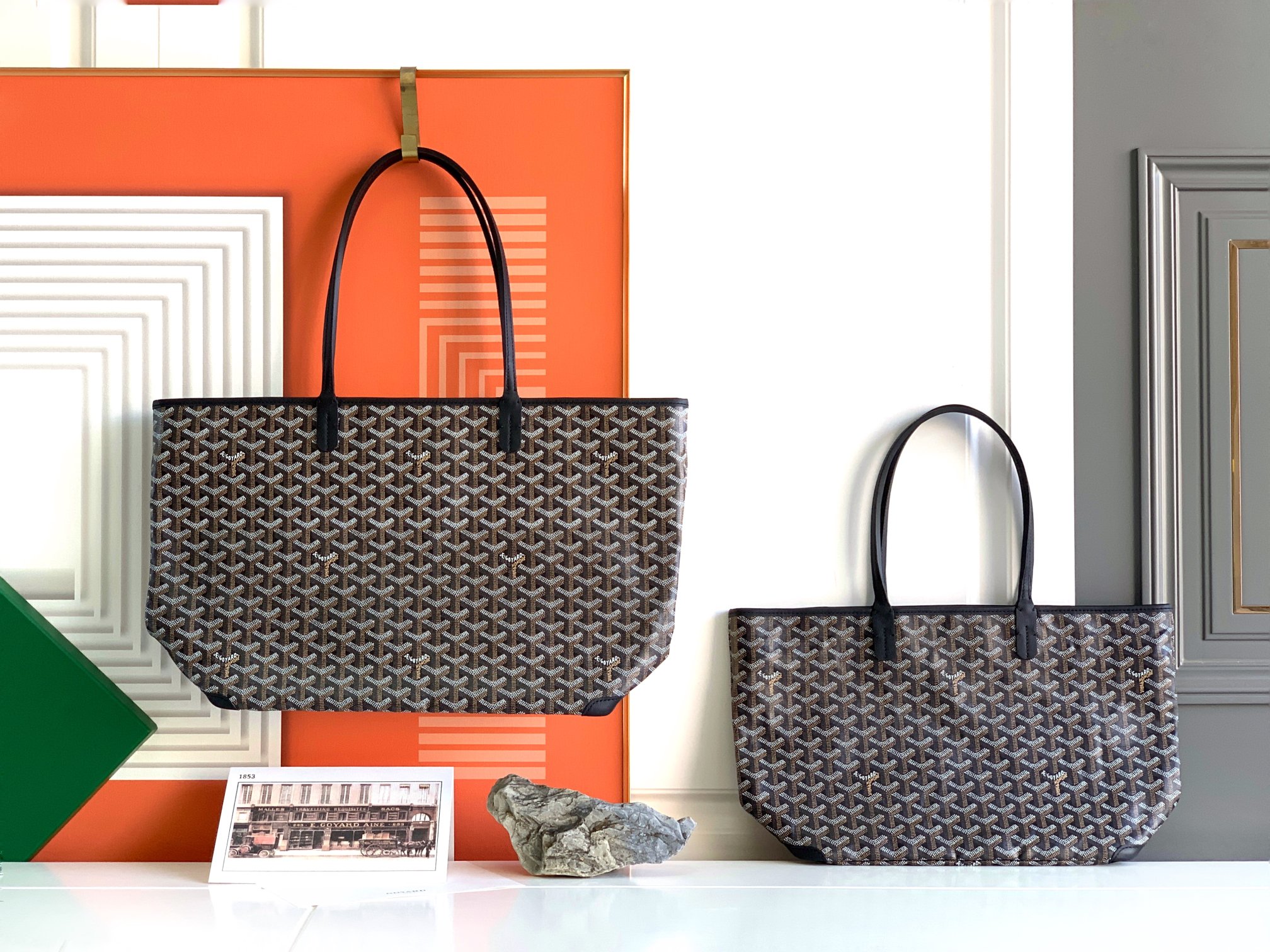 고야드 아르투아 PM / MM
