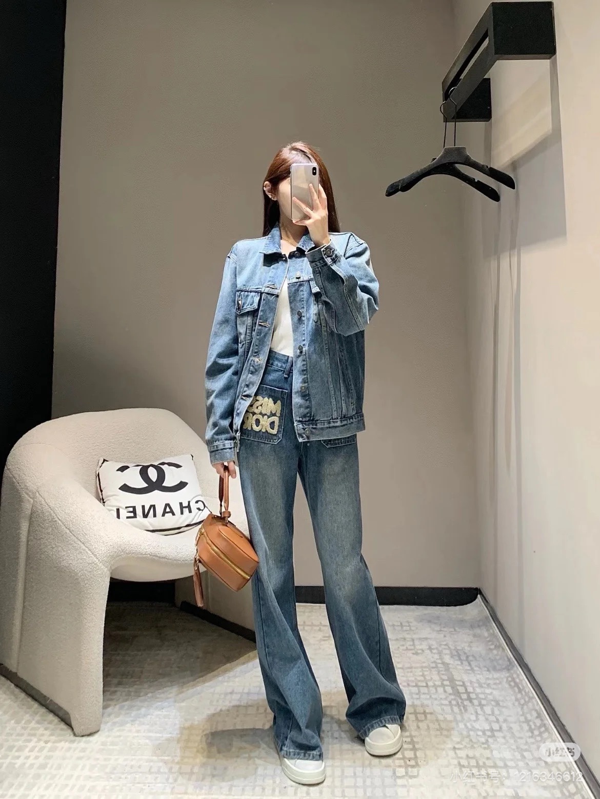 디올 청자켓