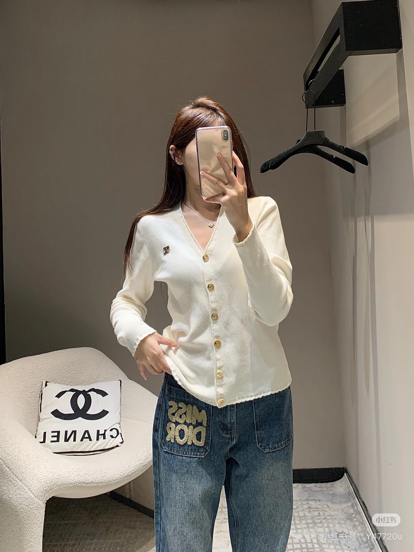 디올 청바지