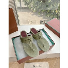 로로피아나 쪼리