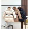 프라다 패딩