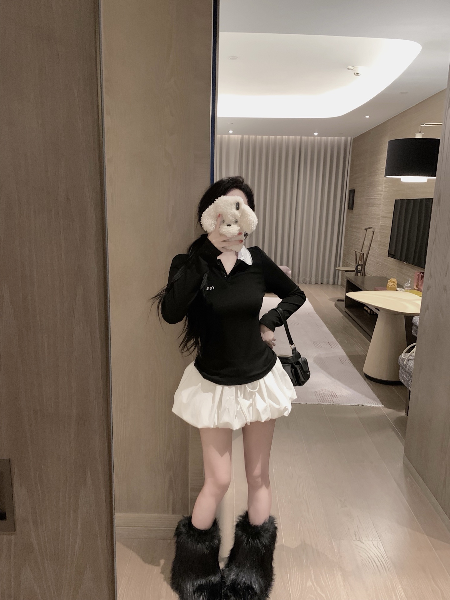 미우미우 셋업