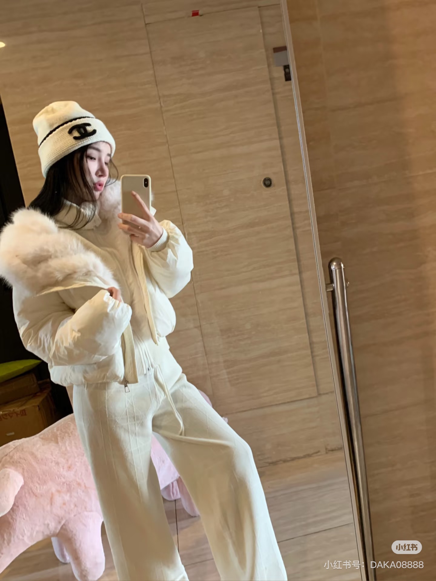 디올 셋업