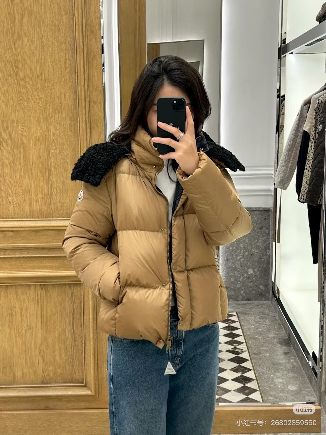 몽*레어 패딩