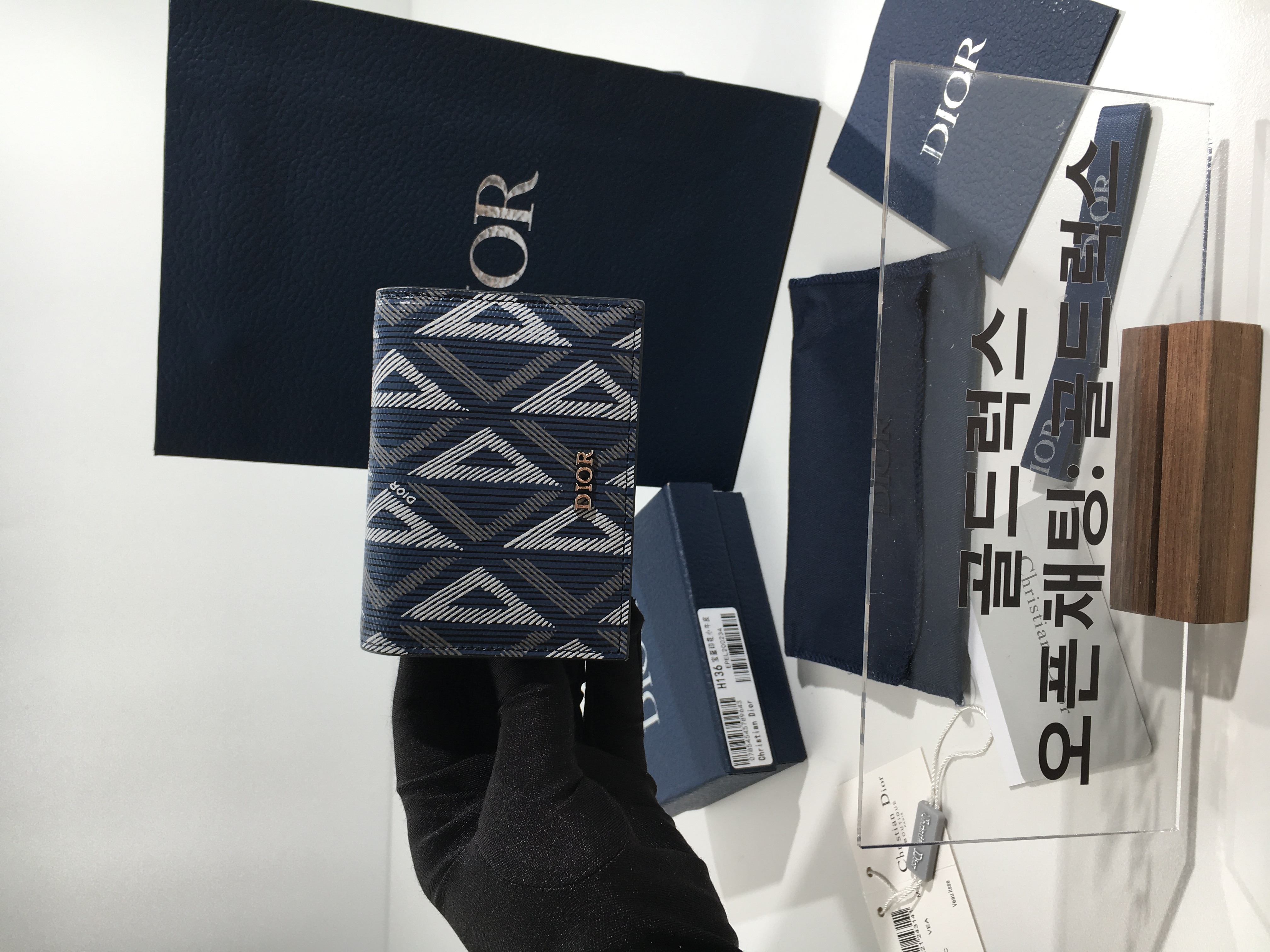 디올 카드지갑