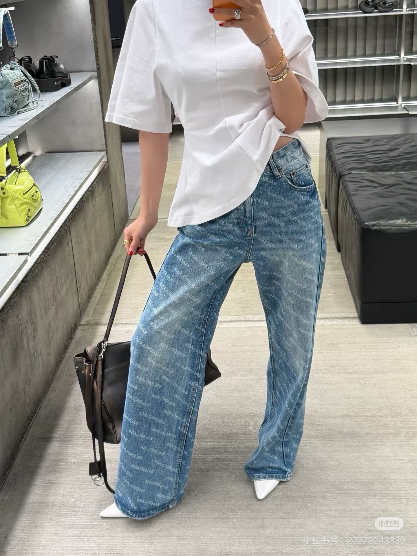 발렌시아가 청바지