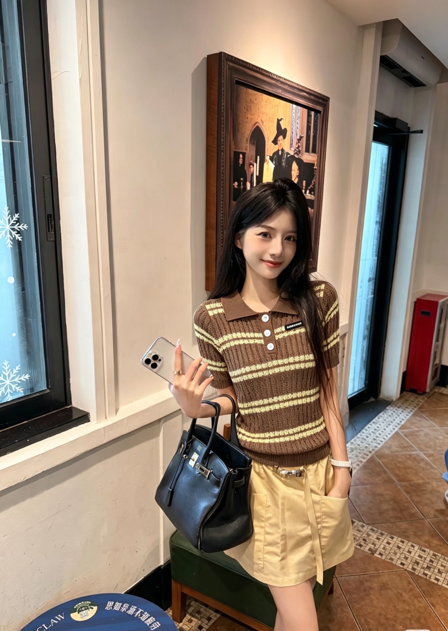 미우미우 카라 반팔티